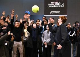 © APA/afp / JUNG YEON-JE