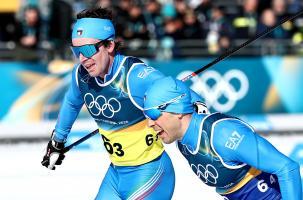 © ANSA / FILIP SINGER