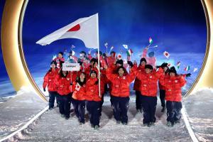 © APA/afp / CAMERON SPENCER