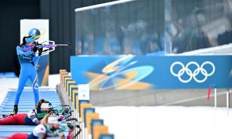 © ANSA / MARTIN METELKO